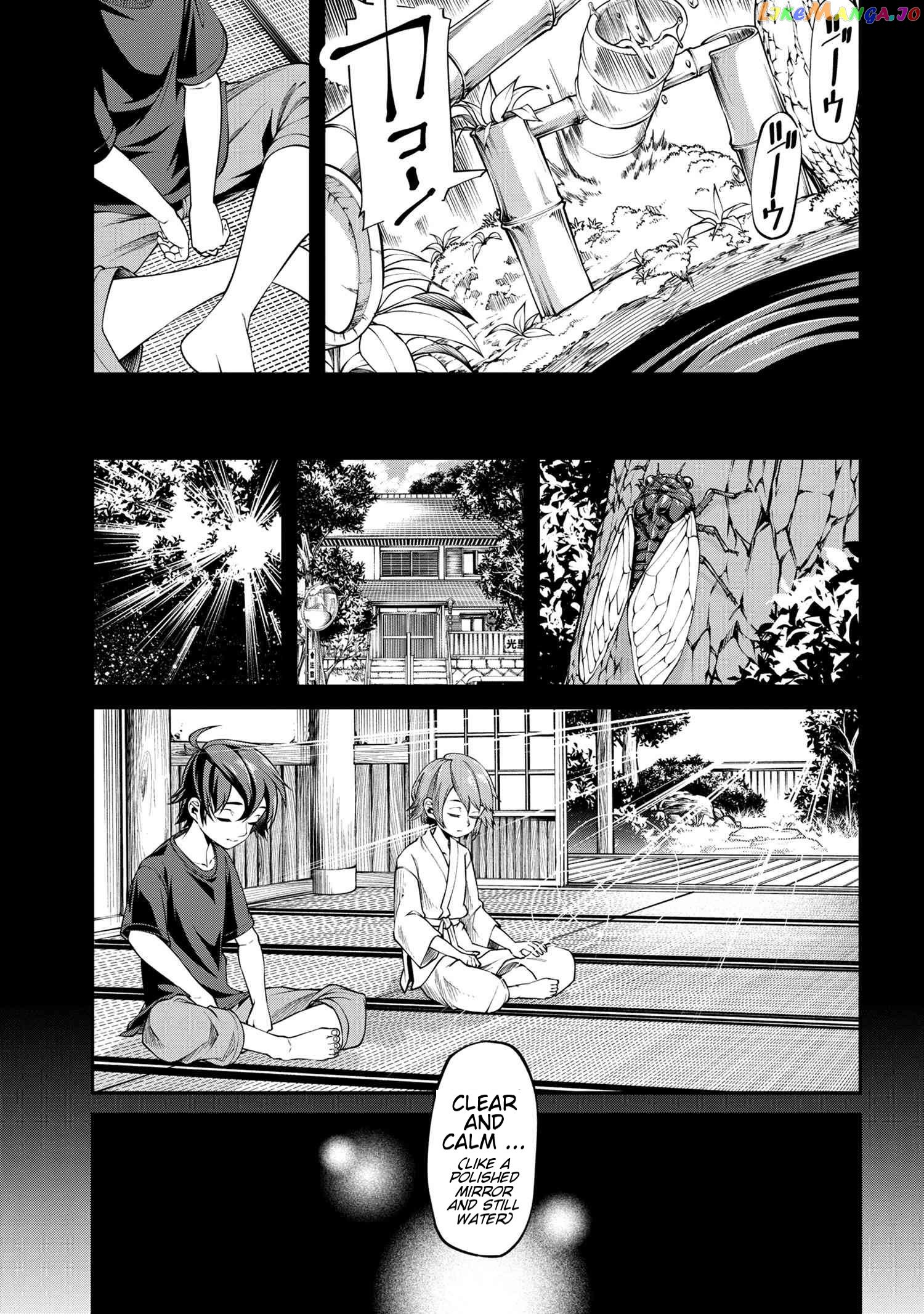 Class Saiyasune de Urareta Ore wa, Jitsu wa Saikyou Parameter chapter 8.1 - page 9