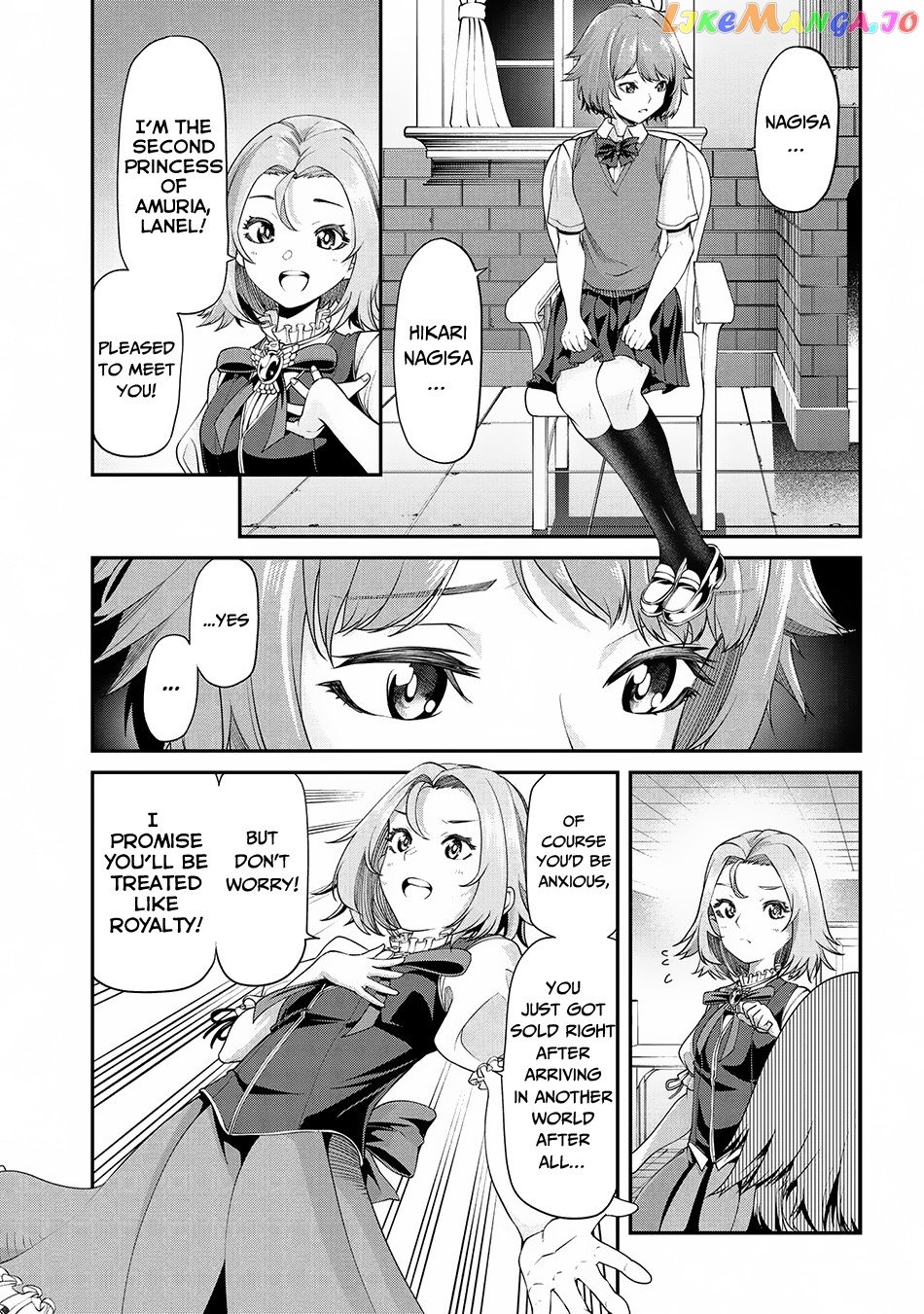 Class Saiyasune de Urareta Ore wa, Jitsu wa Saikyou Parameter chapter 2.2 - page 13