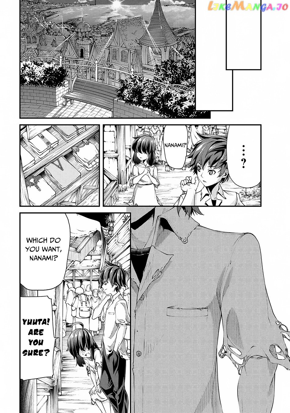 Class Saiyasune de Urareta Ore wa, Jitsu wa Saikyou Parameter chapter 2.2 - page 22