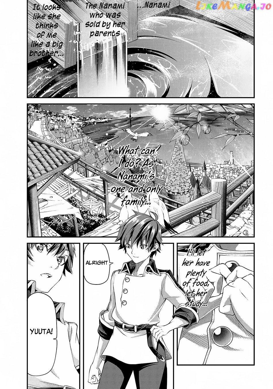 Class Saiyasune de Urareta Ore wa, Jitsu wa Saikyou Parameter chapter 2.2 - page 31