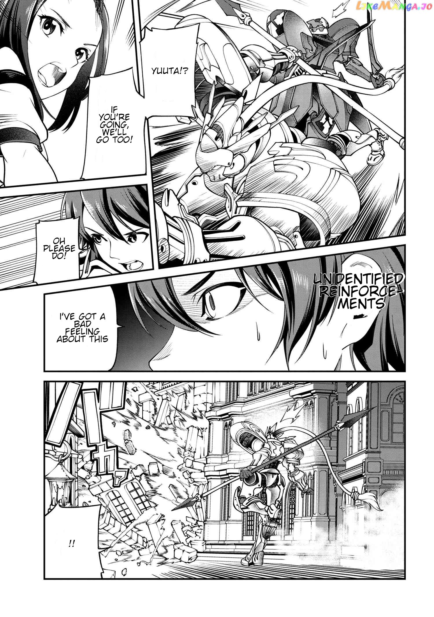 Class Saiyasune de Urareta Ore wa, Jitsu wa Saikyou Parameter chapter 10.2 - page 15