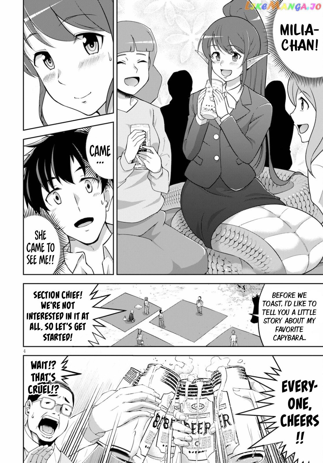 Demi-Human Harem Built By Members Of Society chapter 2 - page 5