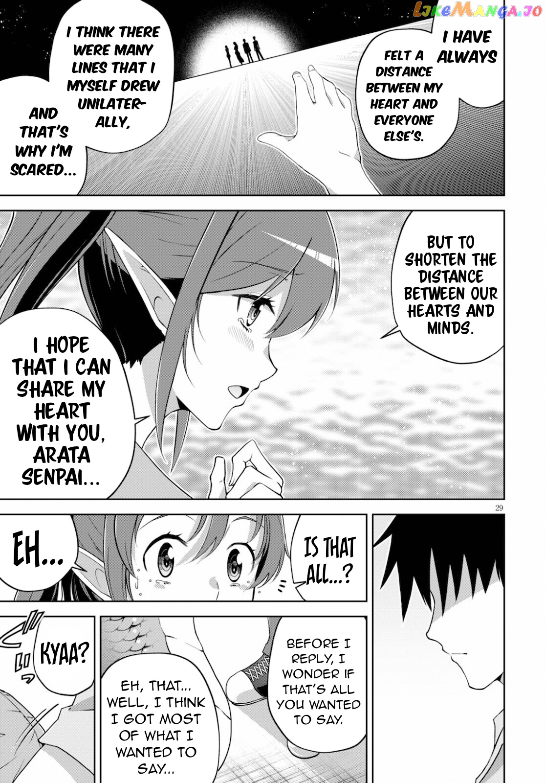 Demi-Human Harem Built By Members Of Society chapter 3 - page 30