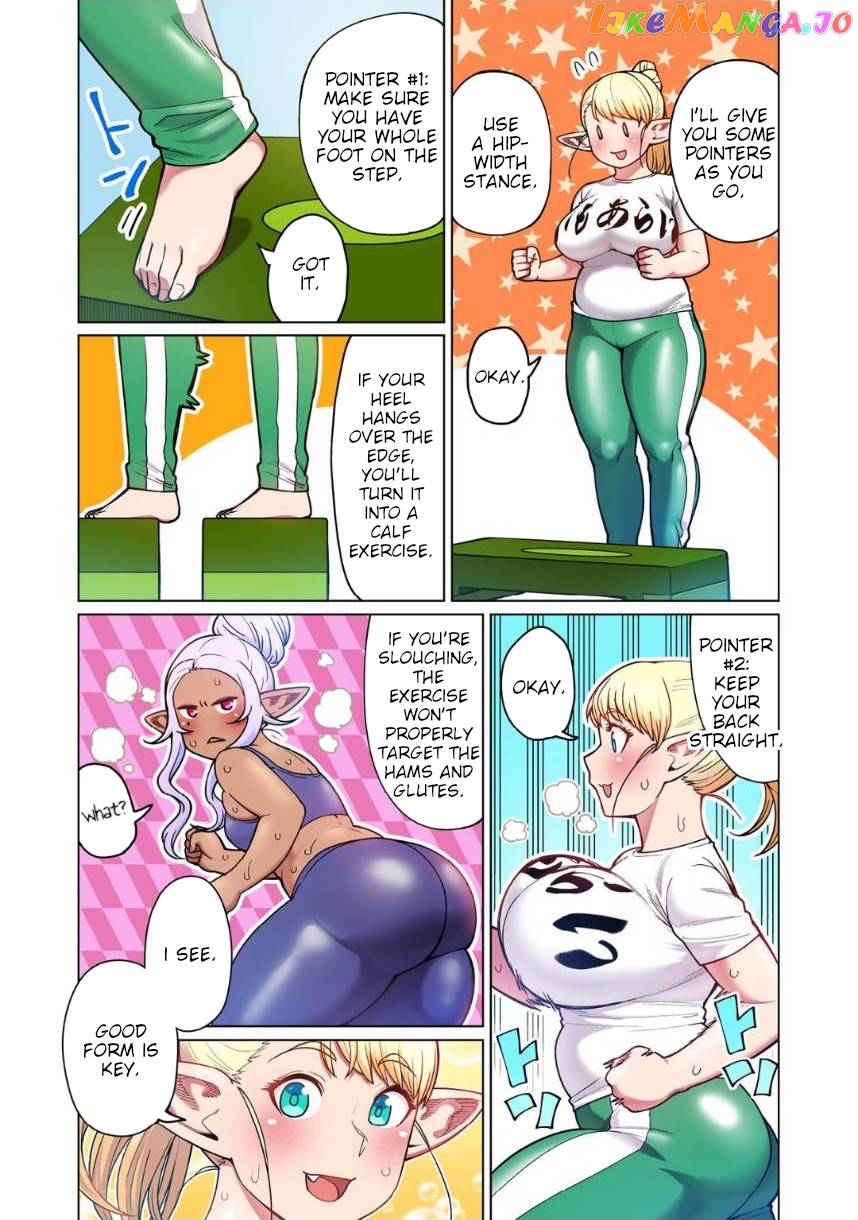 Shin Elf-san wa Yaserarenai. chapter 4 - page 18