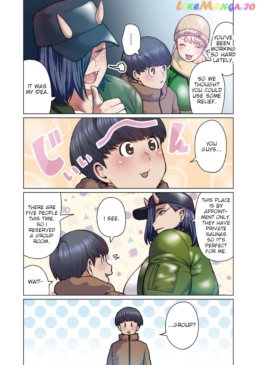 Shin Elf-san wa Yaserarenai. chapter 6 - page 11