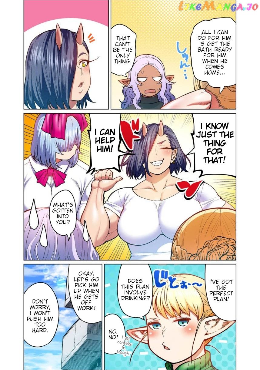 Shin Elf-san wa Yaserarenai. chapter 6 - page 6