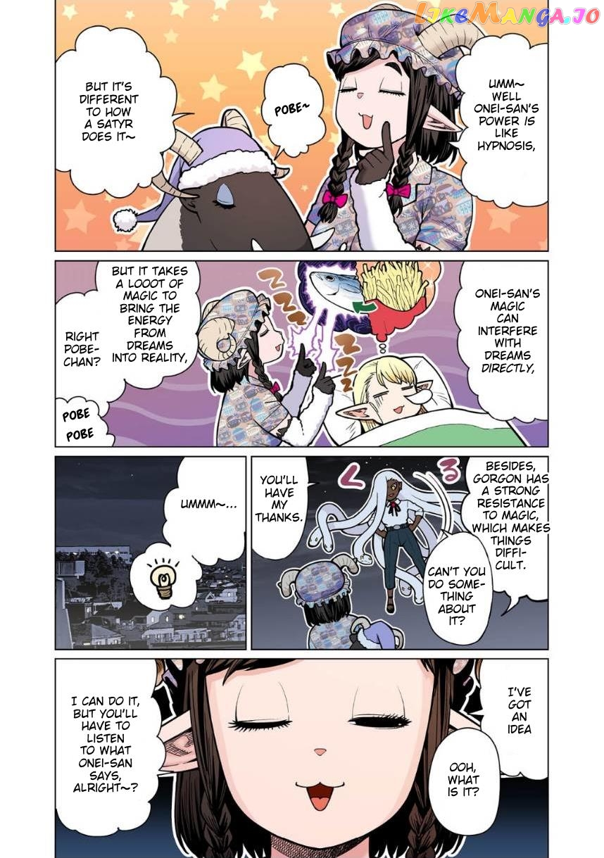 Shin Elf-san wa Yaserarenai. chapter 10 - page 9