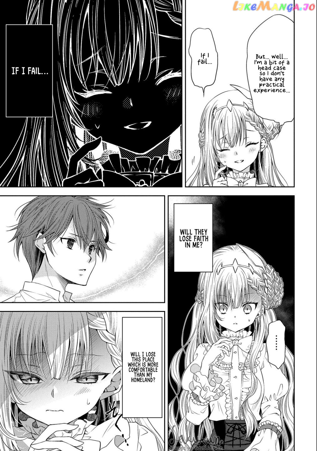 The puzzle of the sacrificial second princess – The hostage princess receives a warm welcome as a talented person in the enemy country~ chapter 4 - page 3