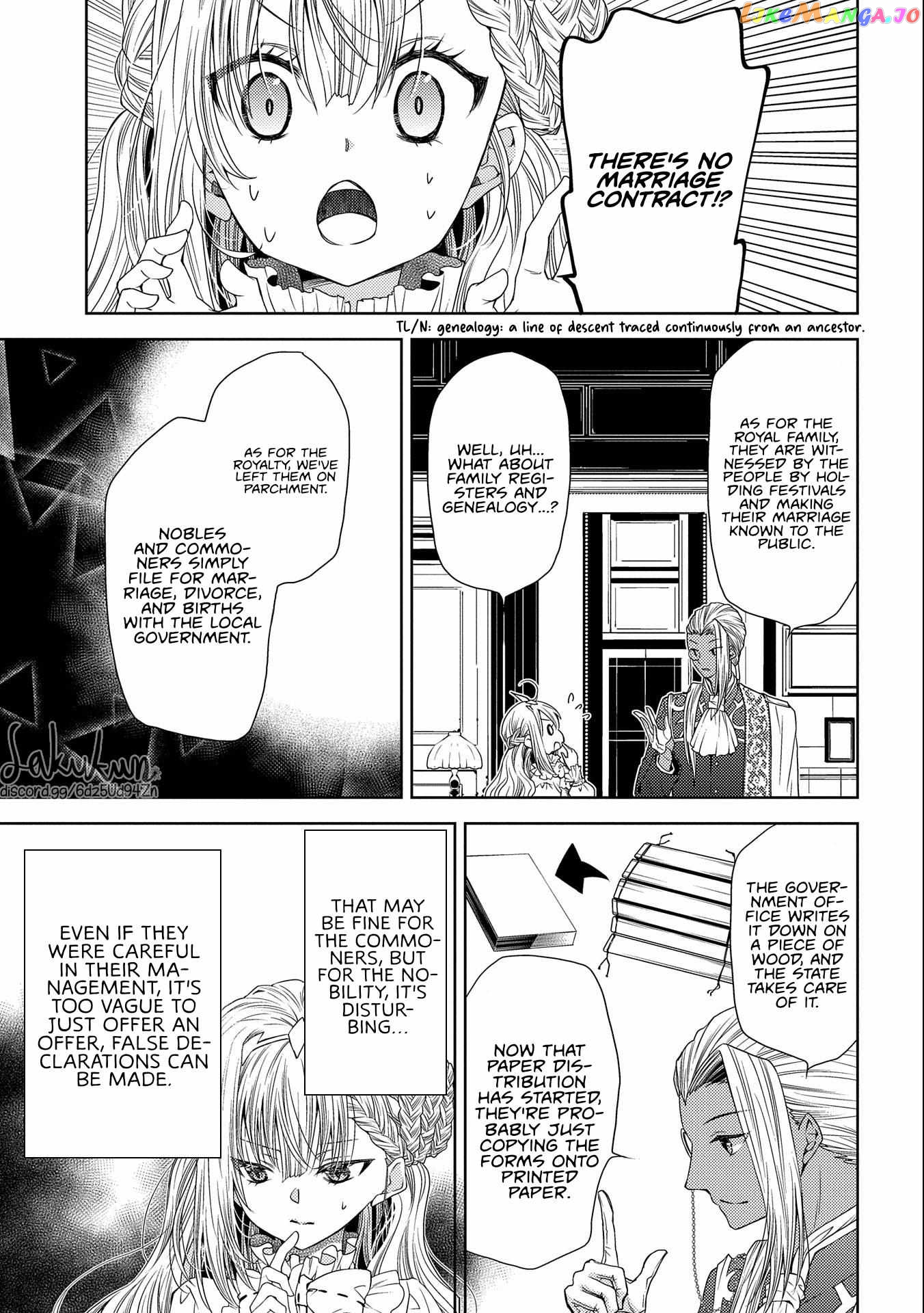 The puzzle of the sacrificial second princess – The hostage princess receives a warm welcome as a talented person in the enemy country~ chapter 7 - page 9