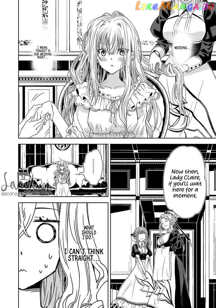 The puzzle of the sacrificial second princess – The hostage princess receives a warm welcome as a talented person in the enemy country~ chapter 12 - page 10