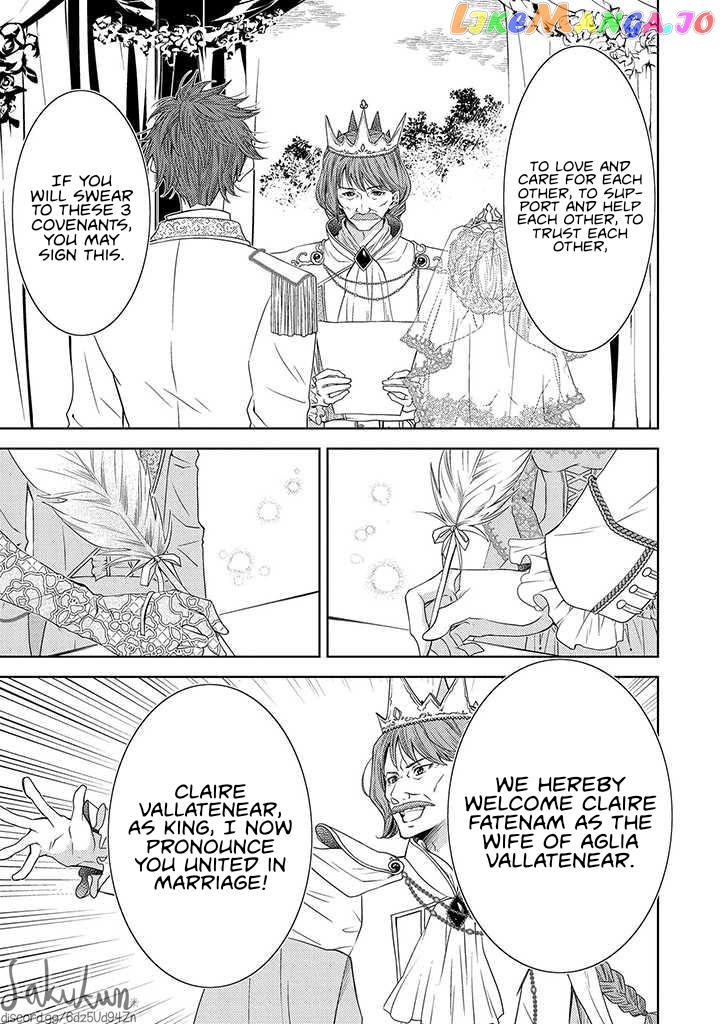 The puzzle of the sacrificial second princess – The hostage princess receives a warm welcome as a talented person in the enemy country~ chapter 12 - page 7