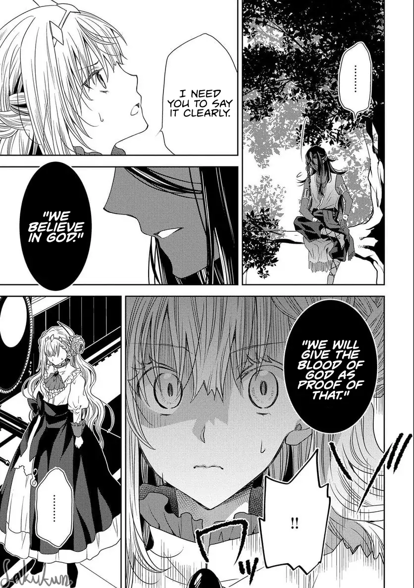 The puzzle of the sacrificial second princess – The hostage princess receives a warm welcome as a talented person in the enemy country~ chapter 15 - page 17