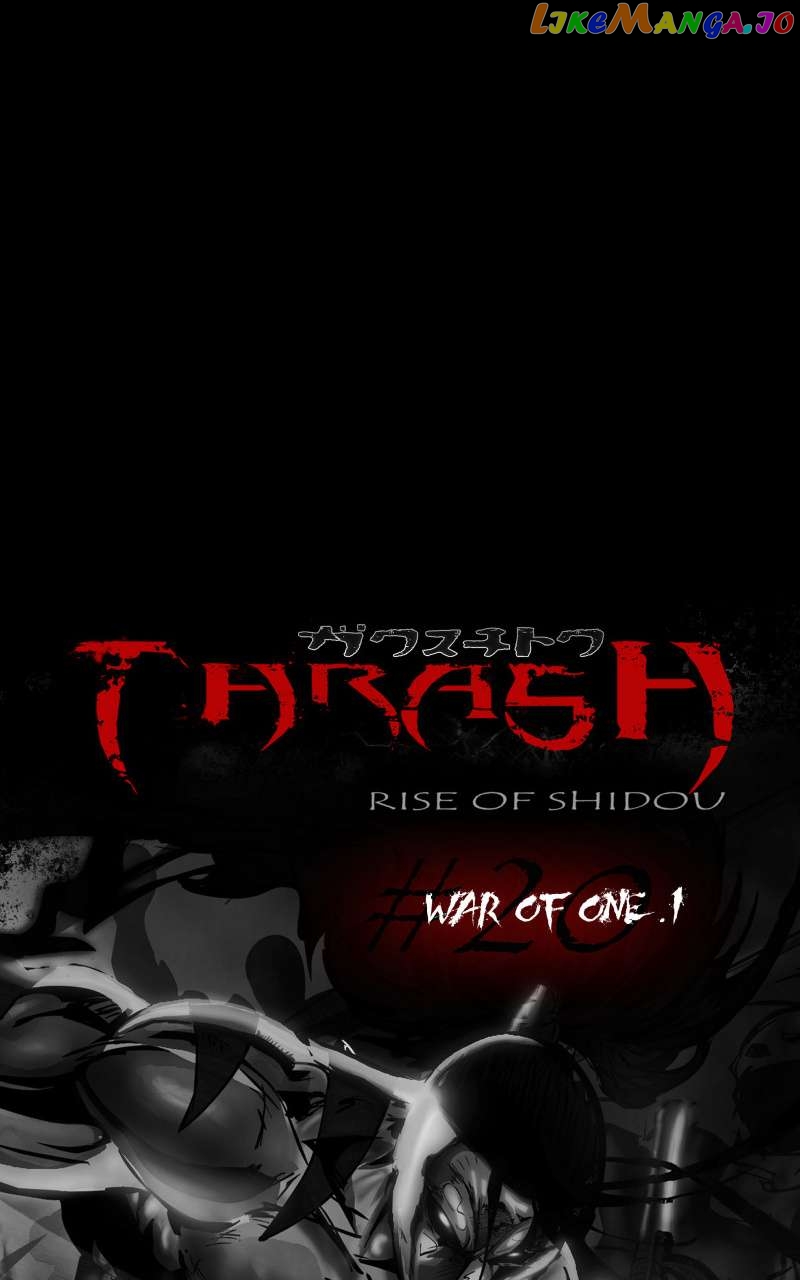 Thrash: Rise of Shidou Chapter 20 - page 70