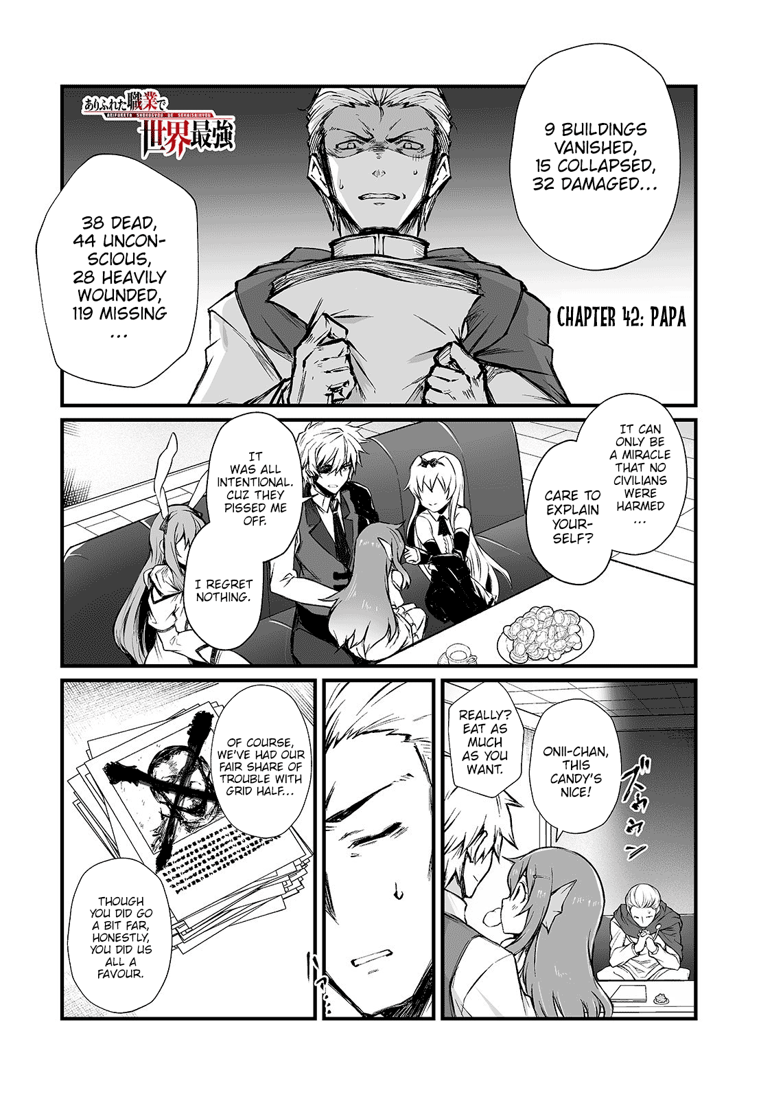 Arifureta Shokugyou de Sekai Saikyou chapter 42 - page 1