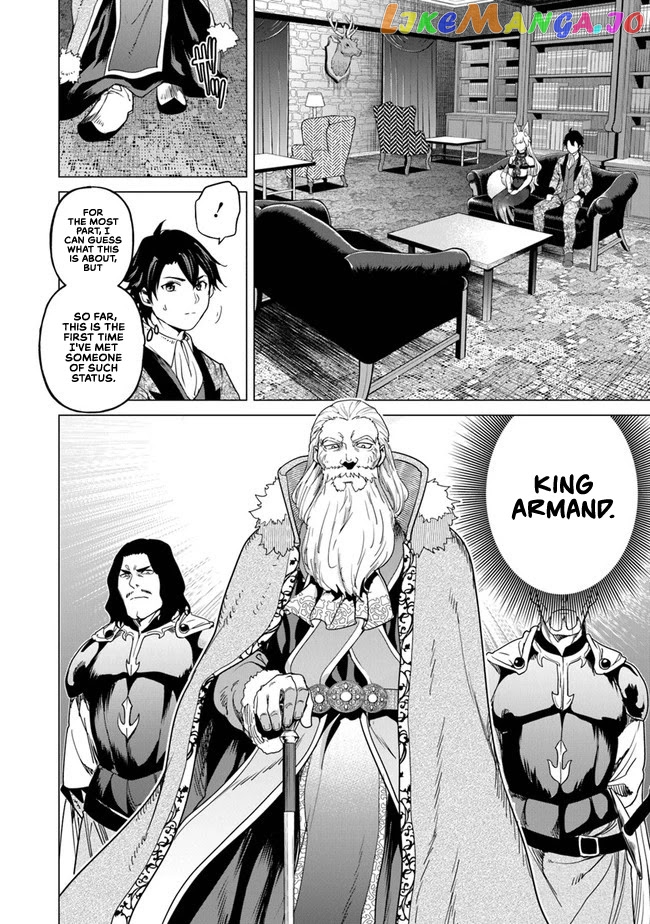 A warrior exiled by the hero and his lover chapter 11 - page 7