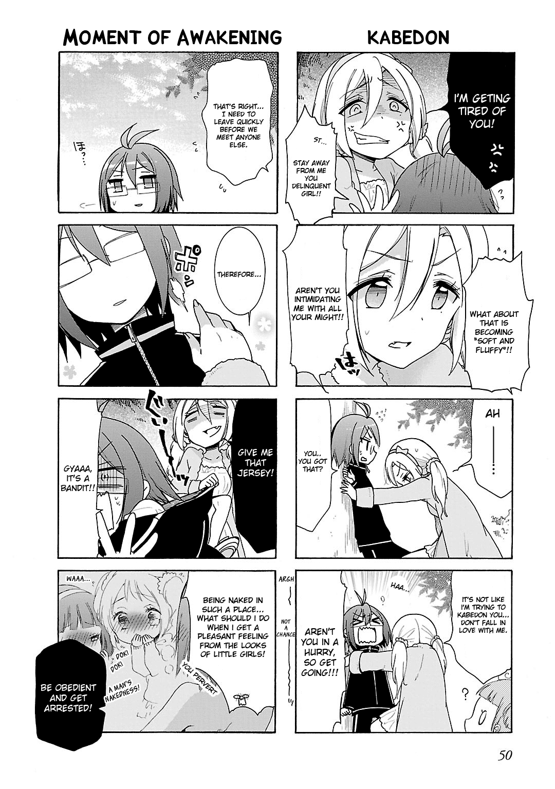 Hshs Sasero!! chapter 16 - page 6