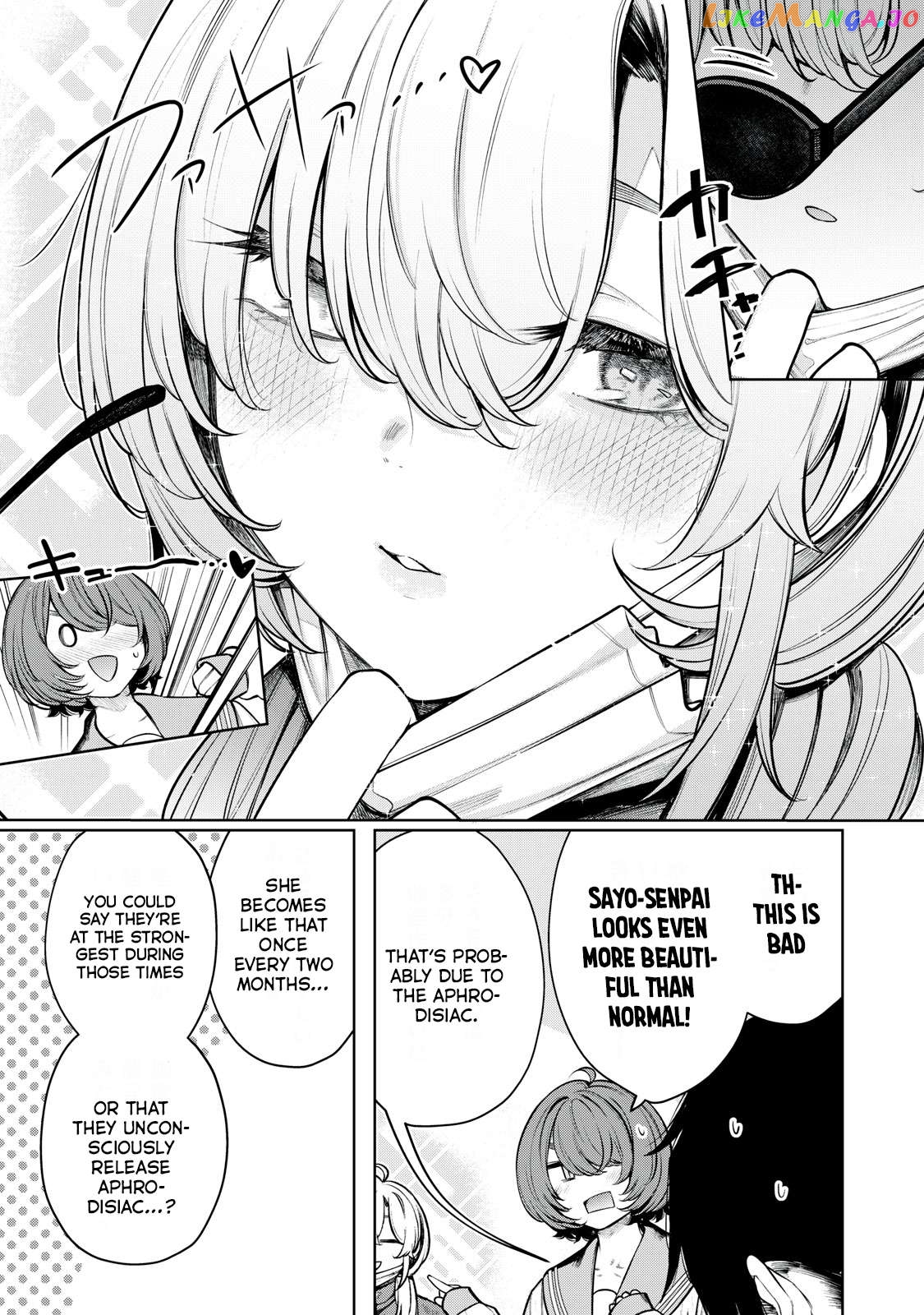 Boku wa Ayashii Kimi no Mono chapter 15 - page 4