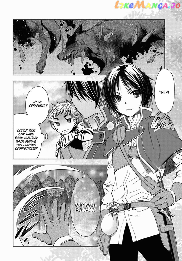 Hachinan tte, Sore wa Nai Deshou! chapter 1 - page 26