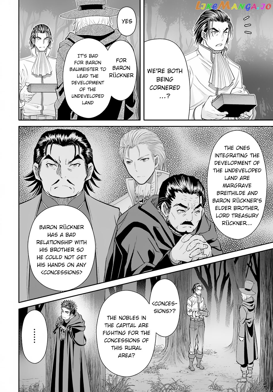 Hachinan tte, Sore wa Nai Deshou! chapter 66 - page 3