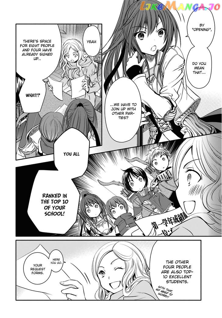 Hachinan tte, Sore wa Nai Deshou! chapter 4 - page 4