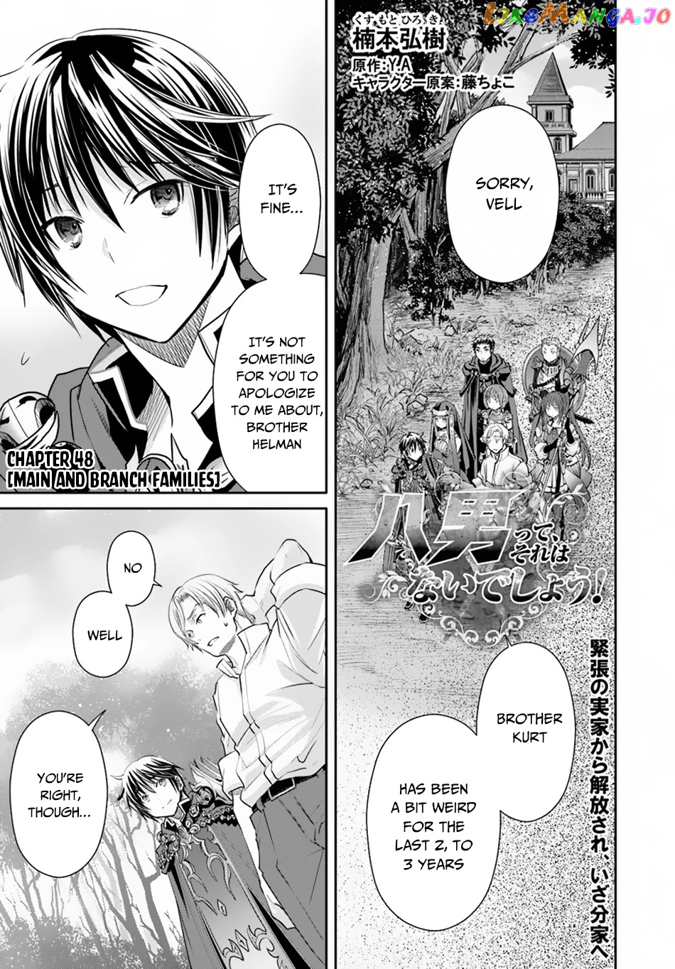 Hachinan tte, Sore wa Nai Deshou! chapter 48 - page 2