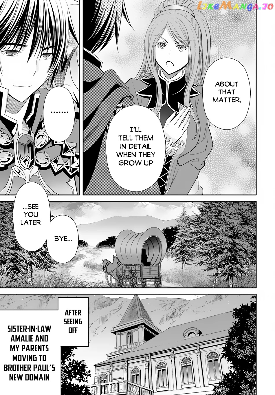 Hachinan tte, Sore wa Nai Deshou! chapter 71 - page 15