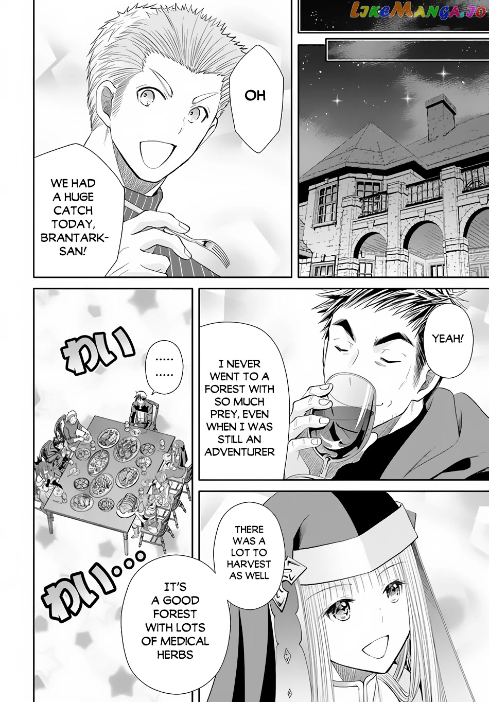 Hachinan tte, Sore wa Nai Deshou! chapter 74 - page 11