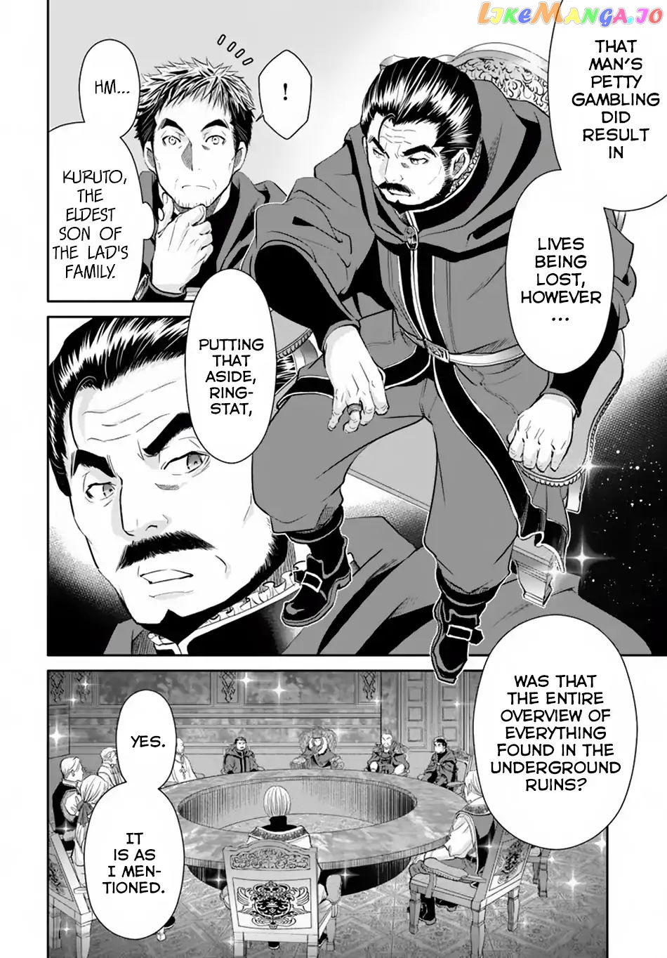 Hachinan tte, Sore wa Nai Deshou! chapter 36 - page 12