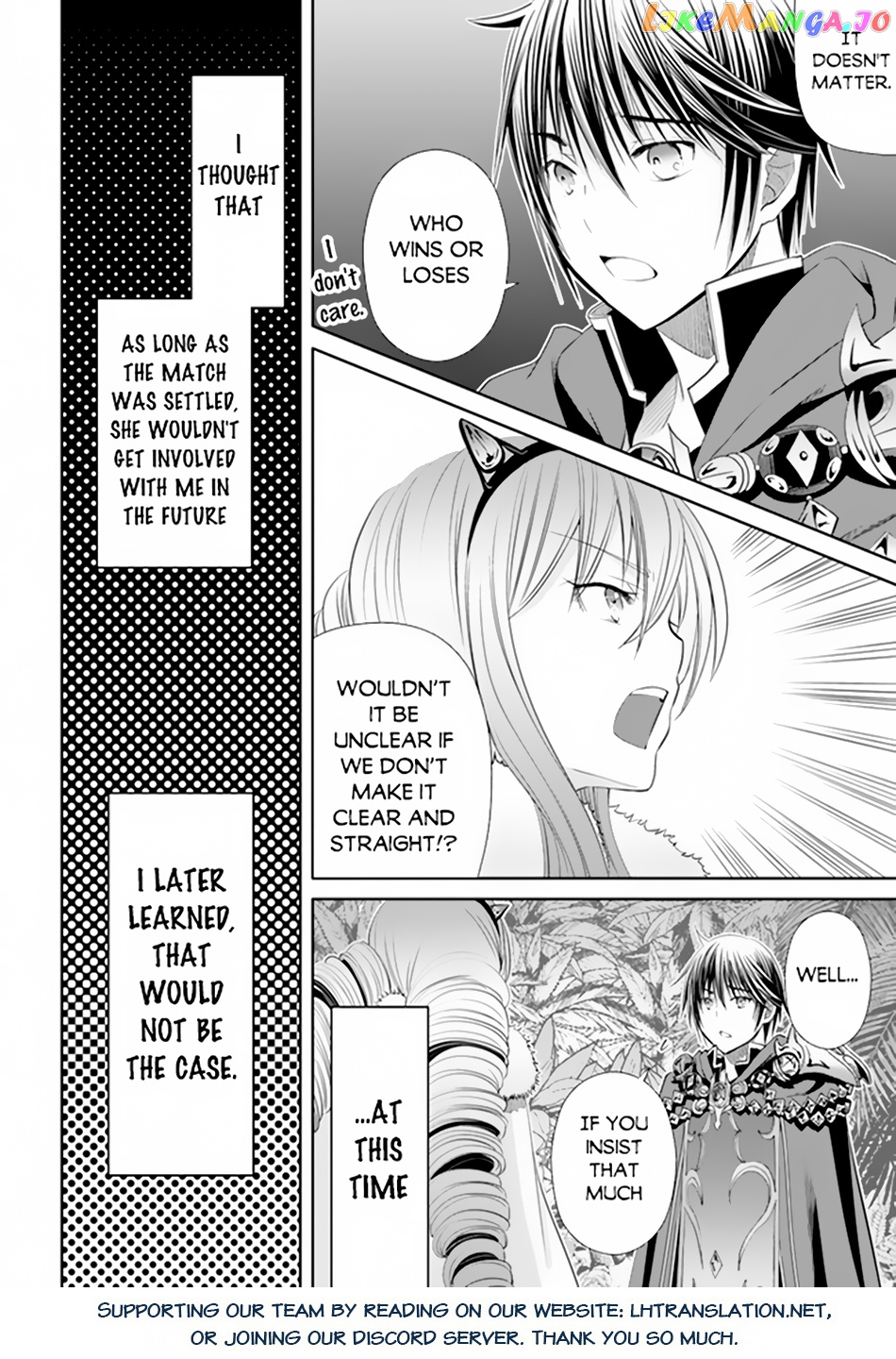 Hachinan tte, Sore wa Nai Deshou! chapter 79 - page 25