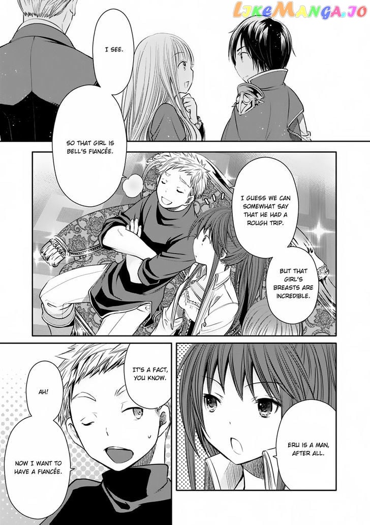 Hachinan tte, Sore wa Nai Deshou! chapter 17 - page 15