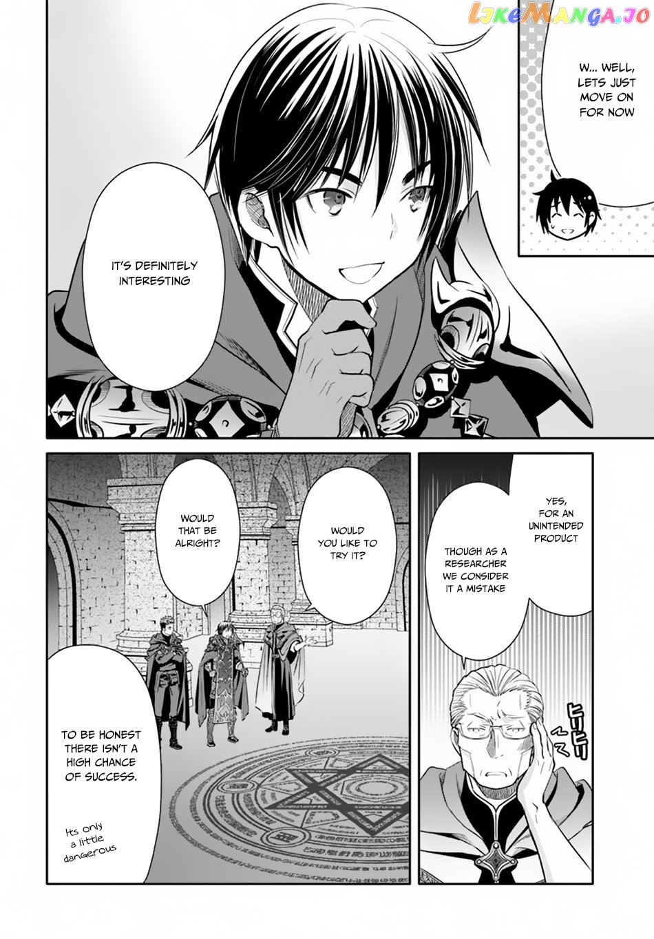 Hachinan tte, Sore wa Nai Deshou! chapter 39 - page 21