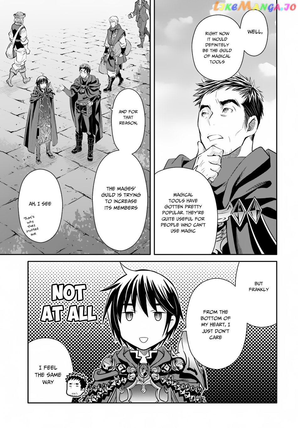 Hachinan tte, Sore wa Nai Deshou! chapter 39 - page 6