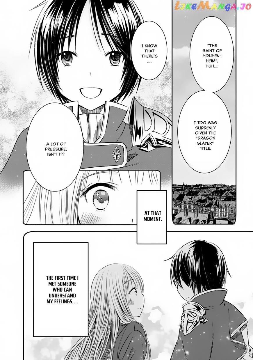 Hachinan tte, Sore wa Nai Deshou! chapter 18 - page 30