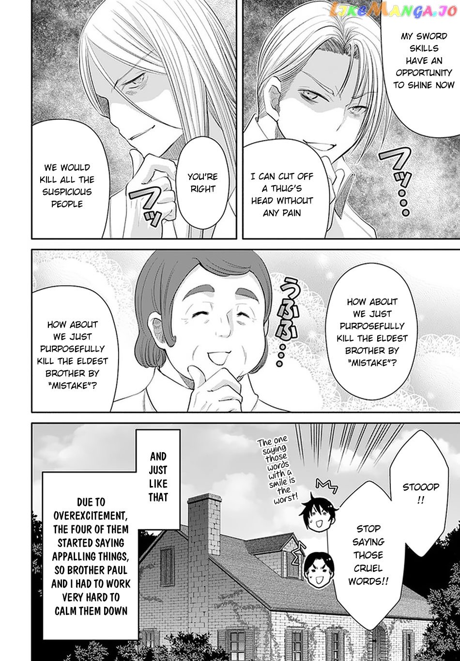 Hachinan tte, Sore wa Nai Deshou! chapter 62 - page 25