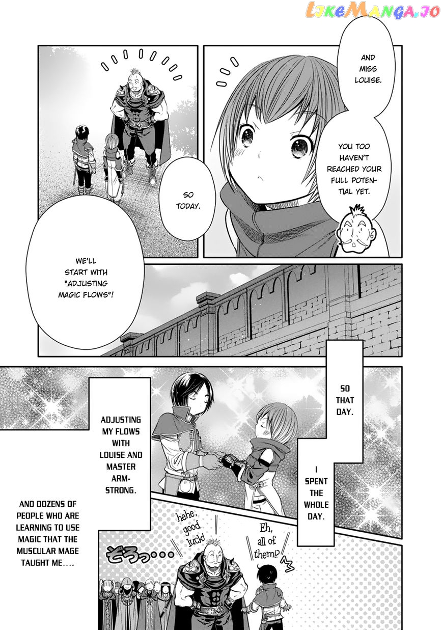 Hachinan tte, Sore wa Nai Deshou! chapter 19 - page 24