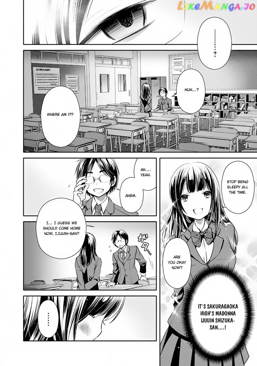 Hachinan tte, Sore wa Nai Deshou! chapter 20 - page 15