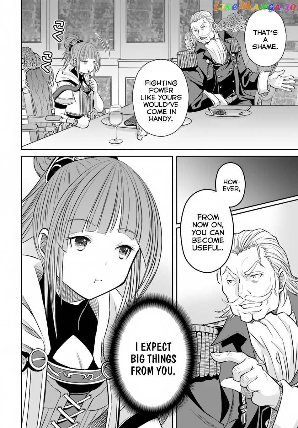 Hachinan tte, Sore wa Nai Deshou! chapter 42 - page 19