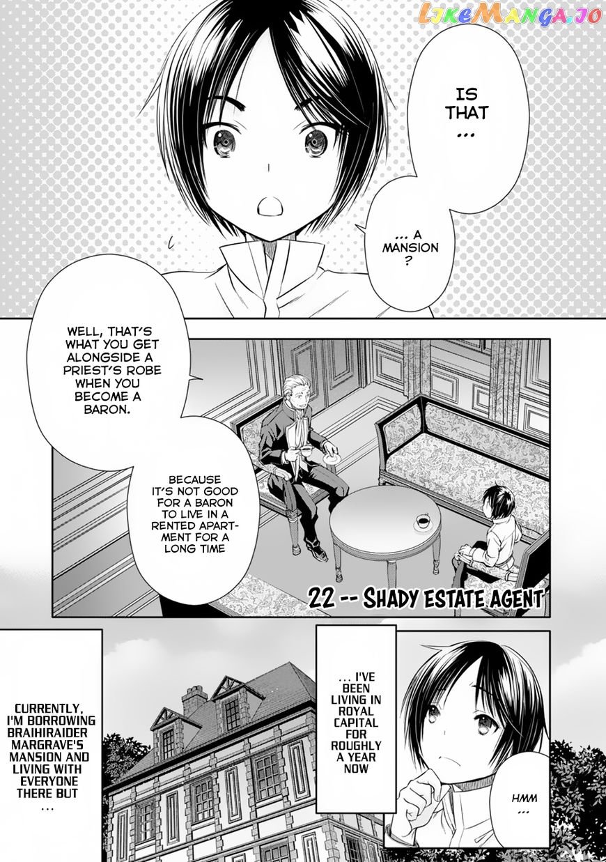 Hachinan tte, Sore wa Nai Deshou! chapter 22 - page 2