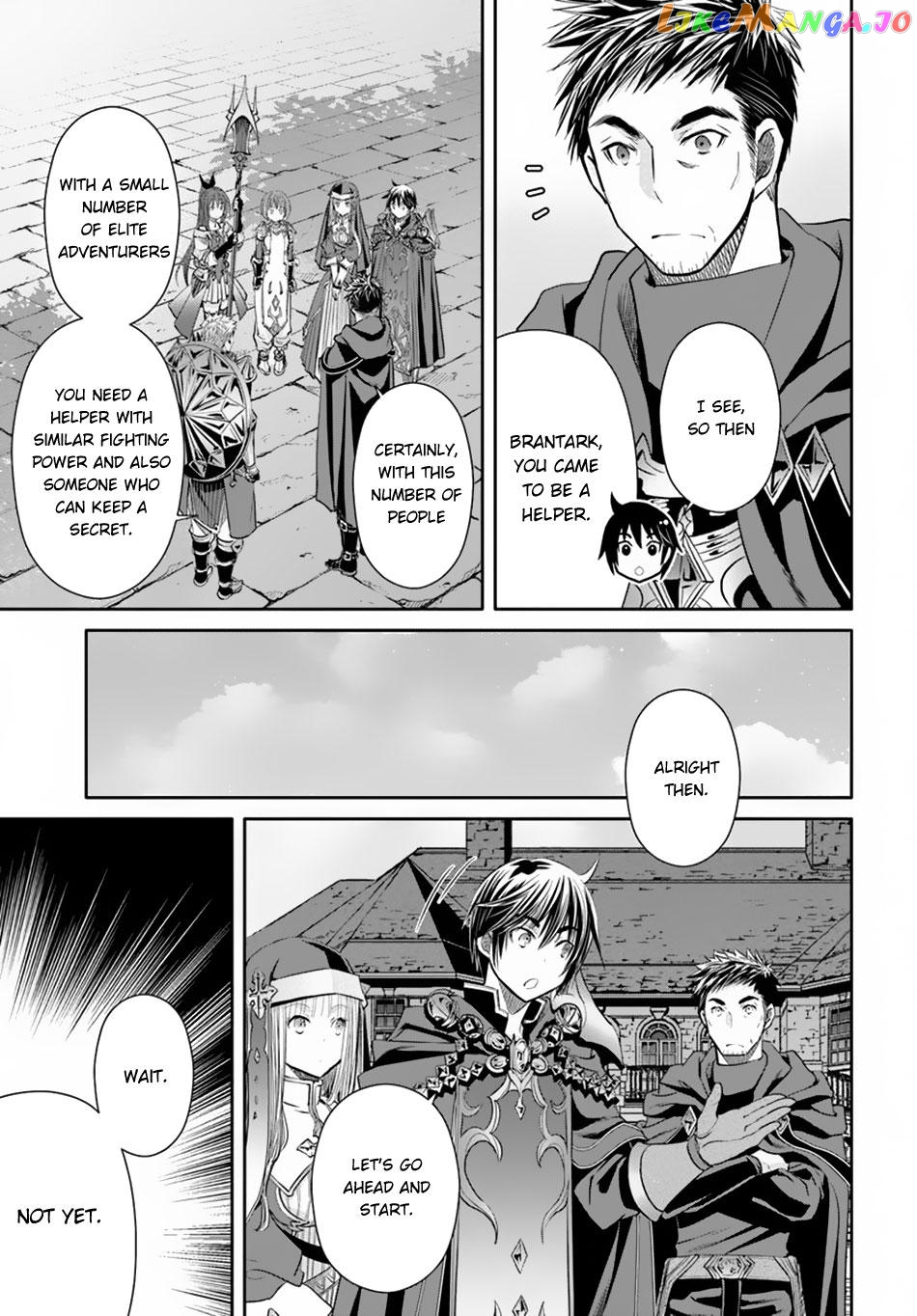 Hachinan tte, Sore wa Nai Deshou! chapter 44 - page 18