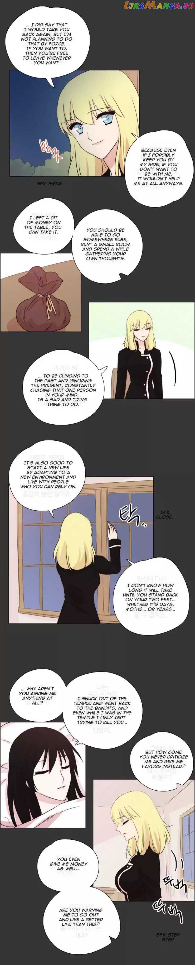 Miss Angel and Miss Devil chapter 109 - page 7