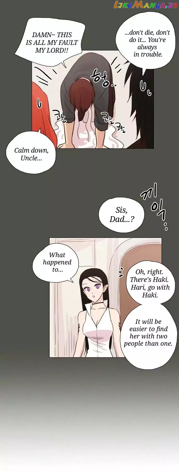 Miss Angel and Miss Devil chapter 55 - page 16