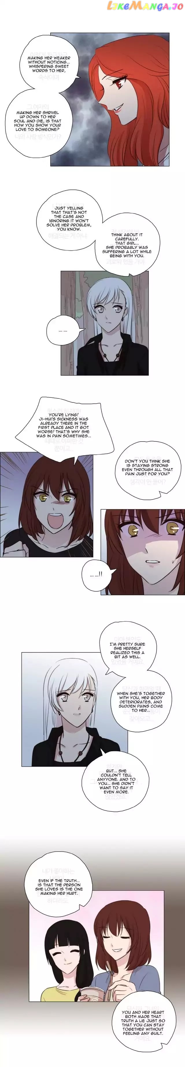 Miss Angel and Miss Devil chapter 61 - page 2