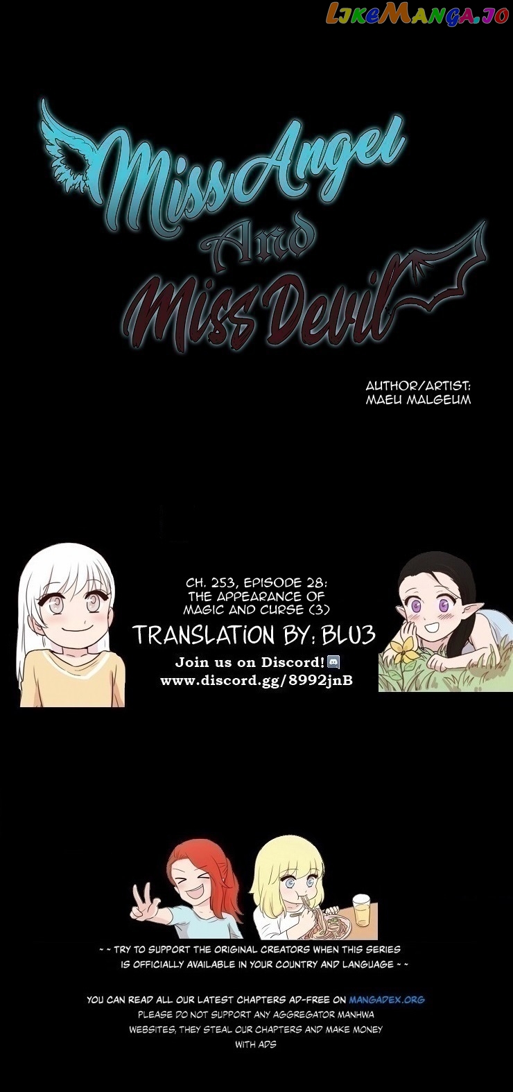 Miss Angel and Miss Devil chapter 253 - page 2