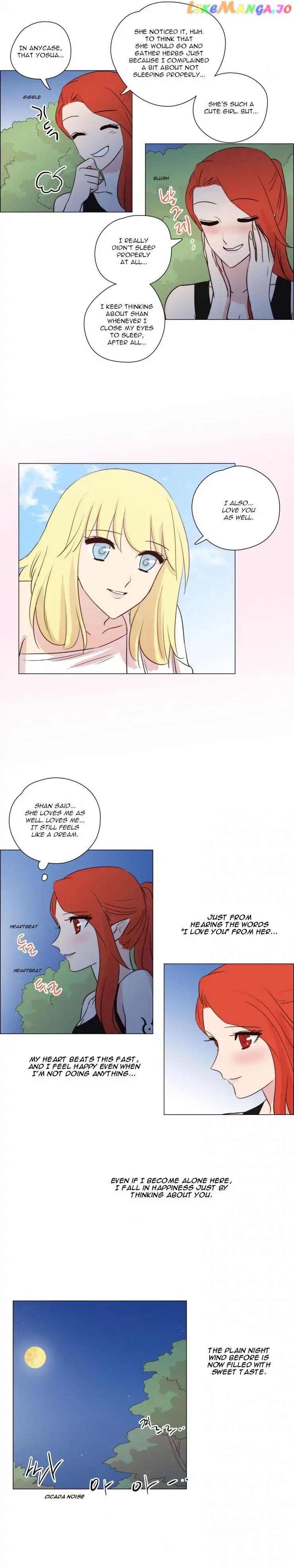 Miss Angel and Miss Devil chapter 120 - page 4