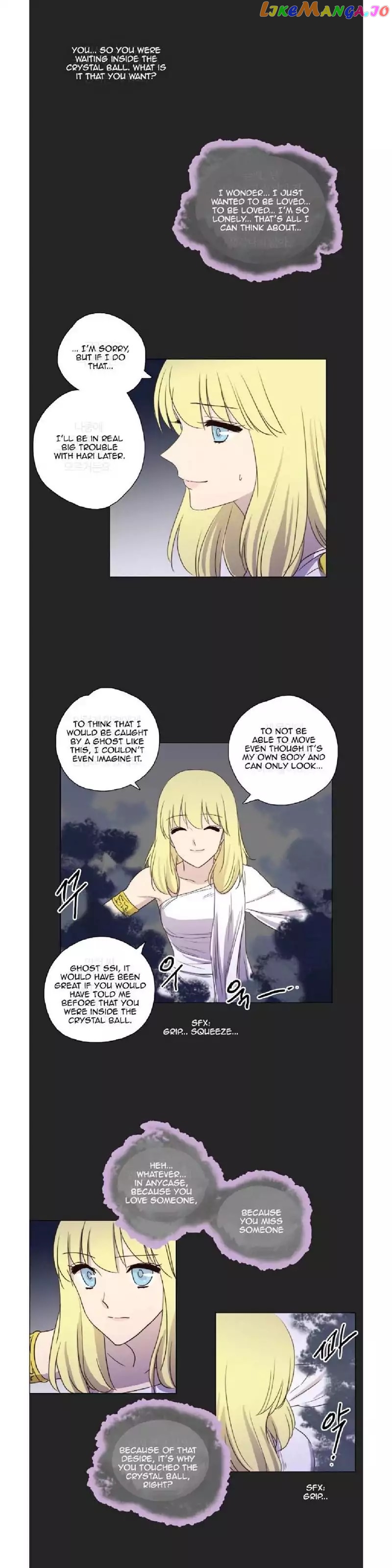 Miss Angel and Miss Devil chapter 69 - page 6