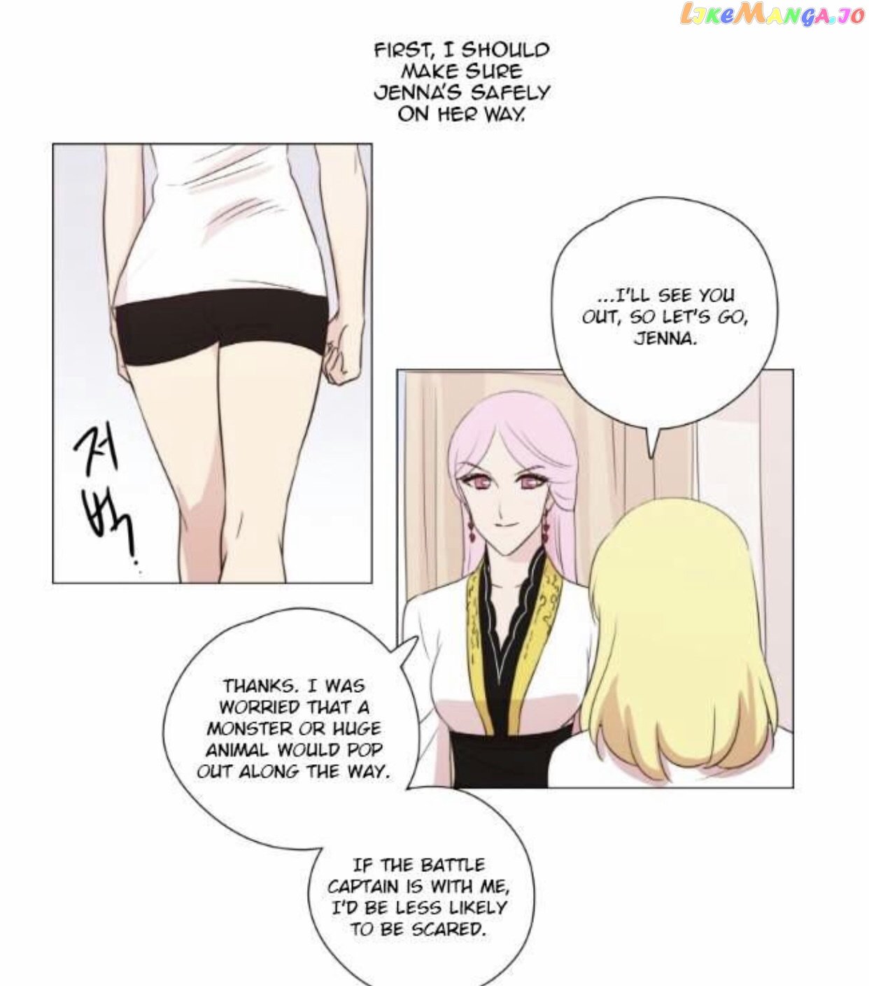 Miss Angel and Miss Devil chapter 126 - page 26