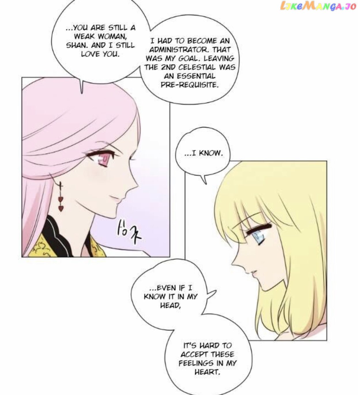 Miss Angel and Miss Devil chapter 126 - page 6