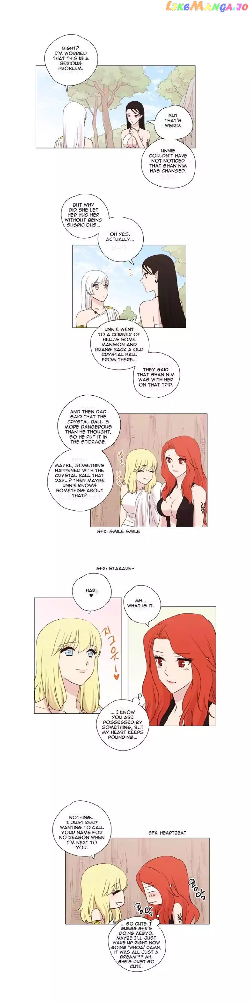 Miss Angel and Miss Devil chapter 73 - page 6