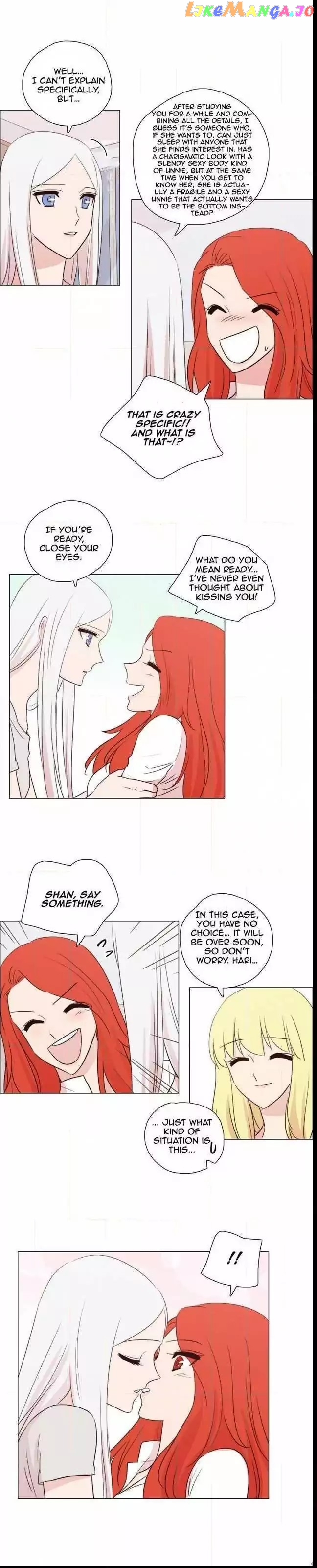 Miss Angel and Miss Devil chapter 83.5 - page 5