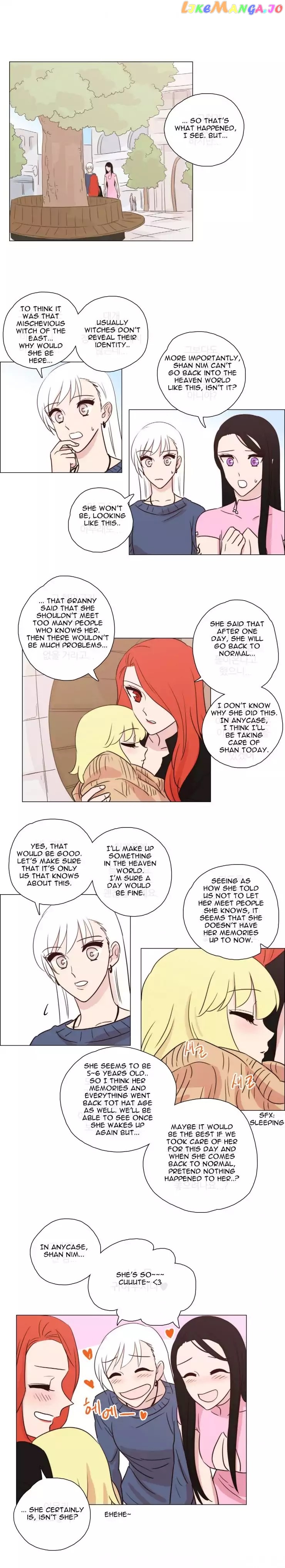 Miss Angel and Miss Devil chapter 95 - page 1